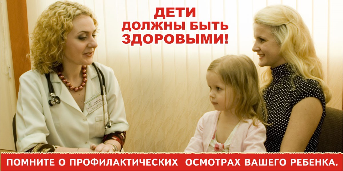 Министерство образования и науки Российской Федерации