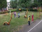 Игры с мячом