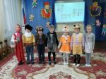 Международный день музыки