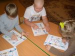 Закрепляем полученные знания